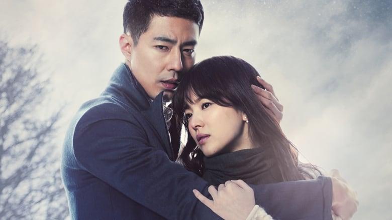 That Winter, the Wind Blows image