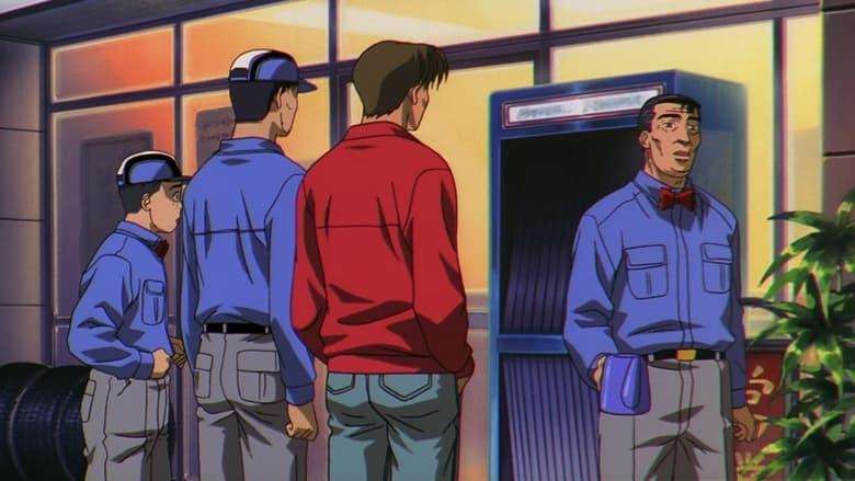 Initial D: Third Stage image