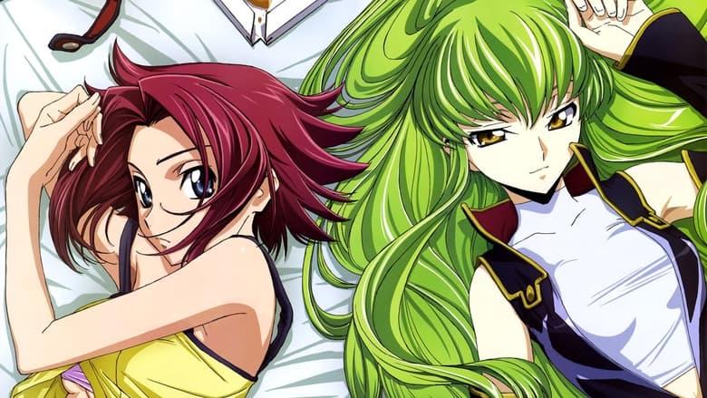 Code Geass: Lelouch of the Rebellion – Initiation image