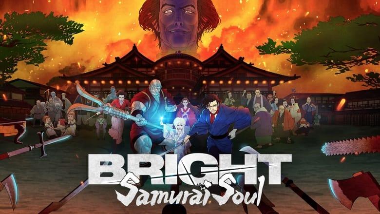 Bright: Samurai Soul image