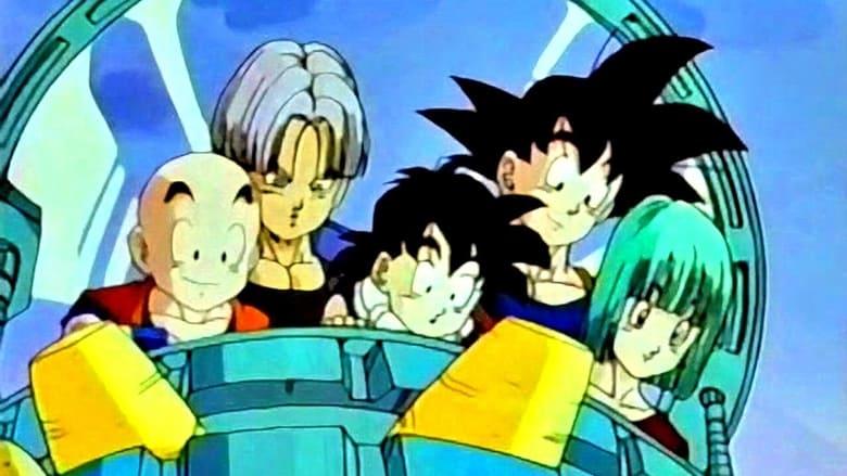 Dragon Ball Z: Gather Together! Goku's World image