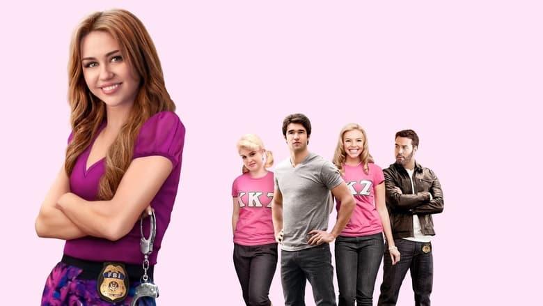 So Undercover image