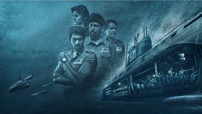 The Ghazi Attack image
