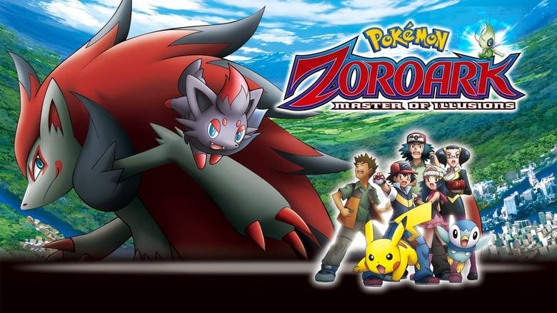Pokémon: Zoroark - Master of Illusions image