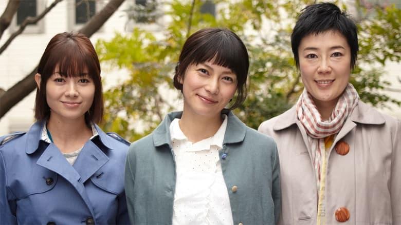 Sue, Mai & Sawa: Righting the Girl Ship image