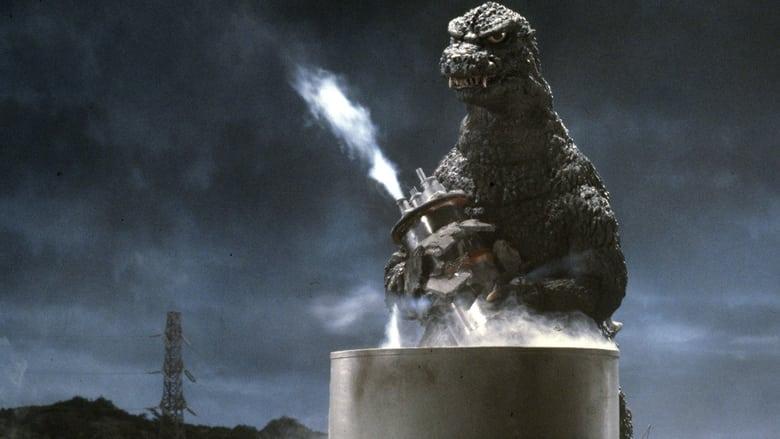 Godzilla 1985 image