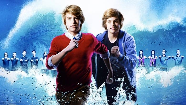 The Suite Life Movie image