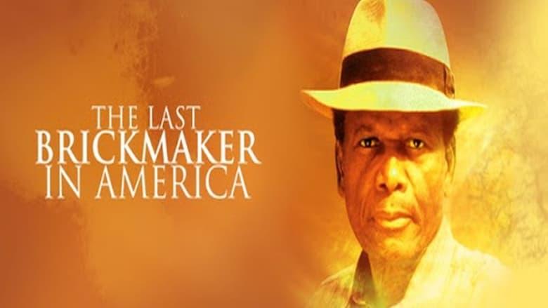 The Last Brickmaker in America image