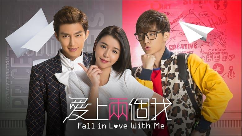 Fall In Love With Me image