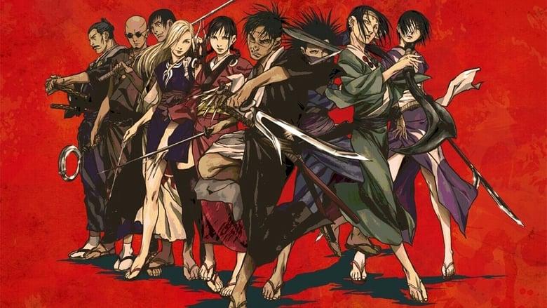 Blade of the Immortal image