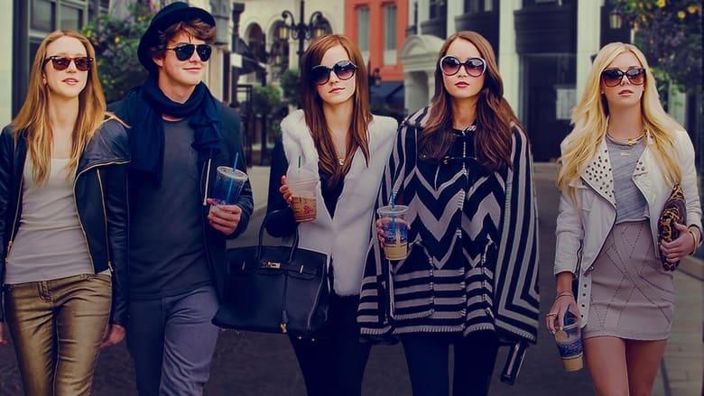 The Bling Ring image