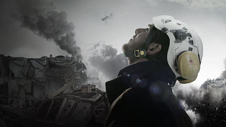 The White Helmets image