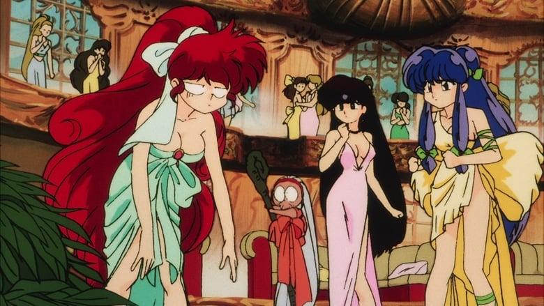 Ranma ½: The Movie 2 — The Battle of Togenkyo: Rescue the Brides! image