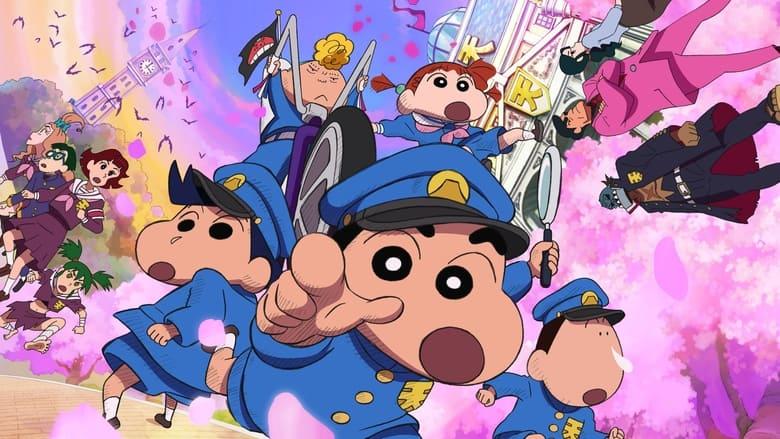 Crayon Shin-chan: Shrouded in Mystery! The Flowers of Tenkazu Academy image