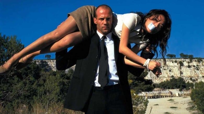The Transporter image