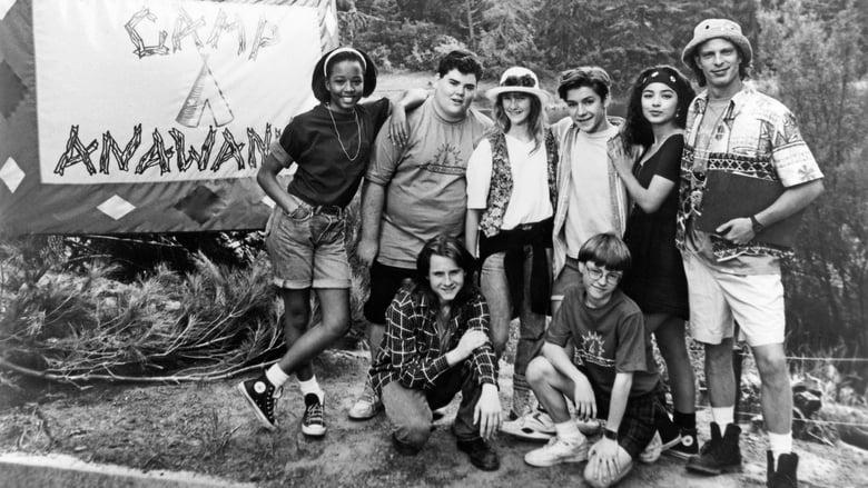 Salute Your Shorts image