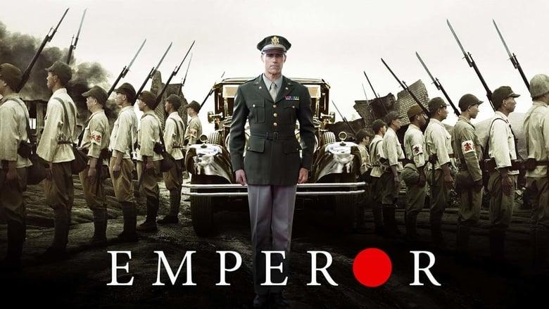 Emperor image