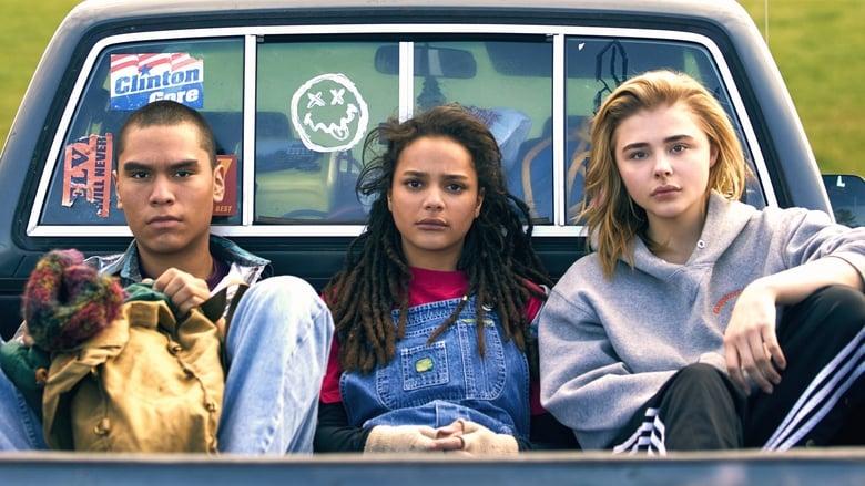 The Miseducation of Cameron Post image