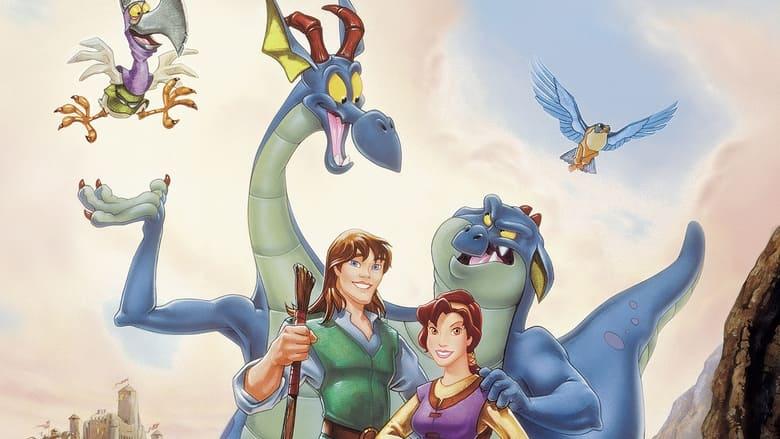 Quest for Camelot image