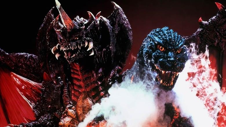 Godzilla vs. Destoroyah image