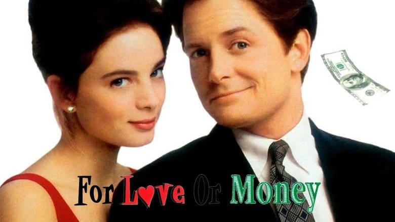 For Love or Money image
