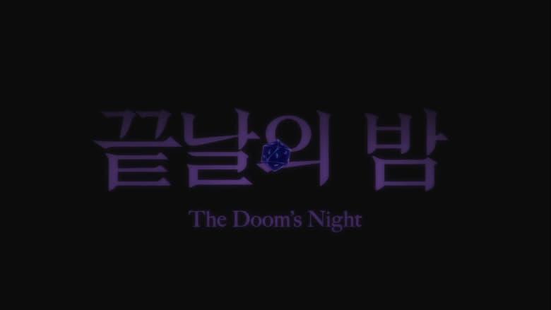 The Doom’s Night image