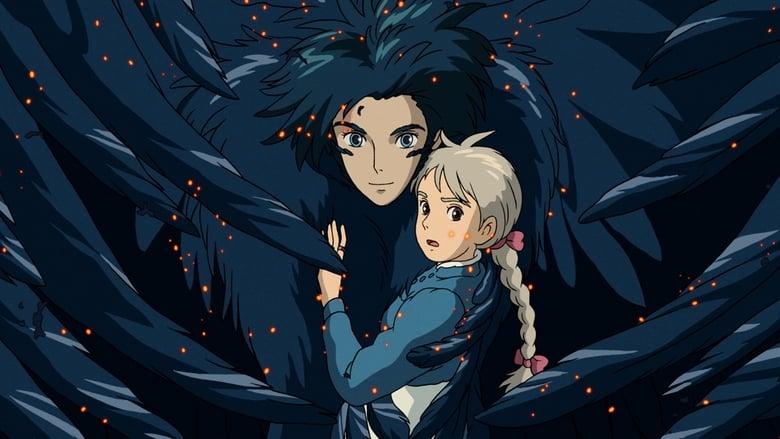 Howl's Moving Castle image
