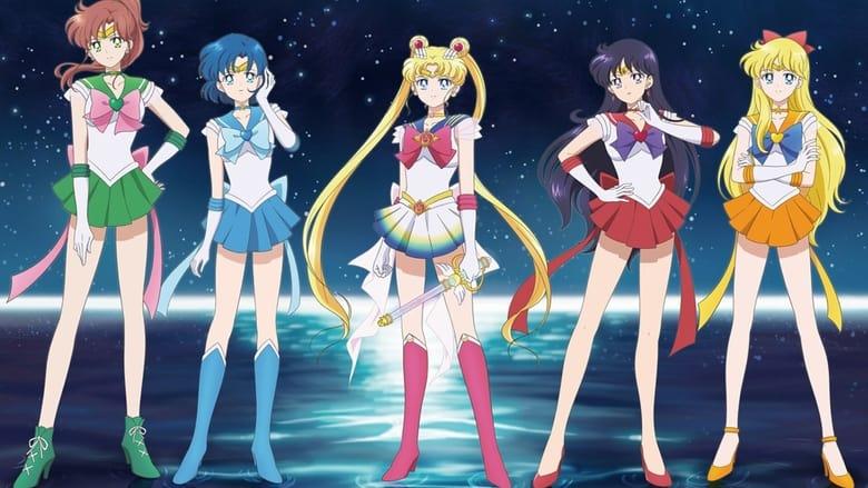 Pretty Guardians Sailor Moon Eternal The Movie image