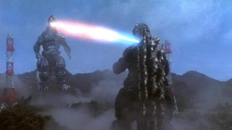 Godzilla vs. Mechagodzilla II image