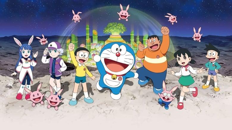 Doraemon: Nobita's Chronicle of the Moon Exploration image