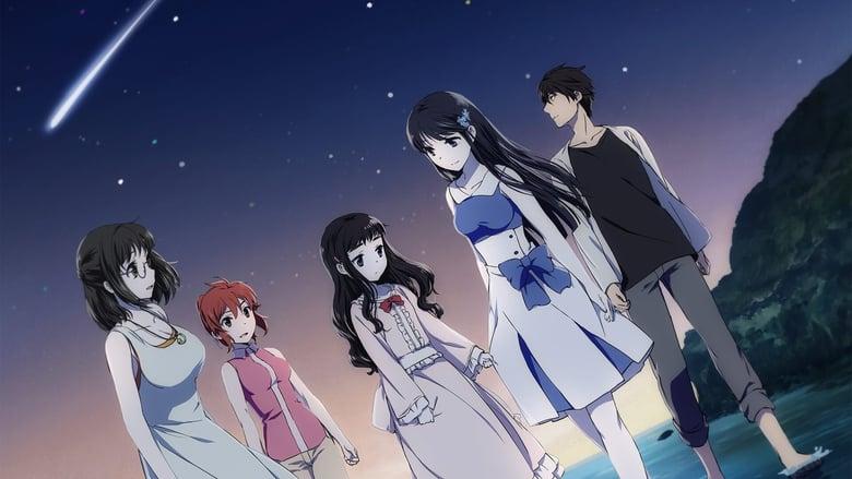 The Irregular at Magic High School: The Girl Who Summons the Stars image