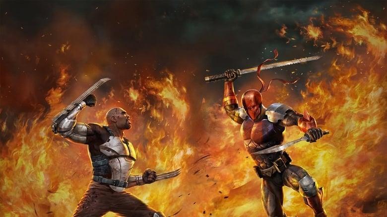 Deathstroke: Knights & Dragons - The Movie image