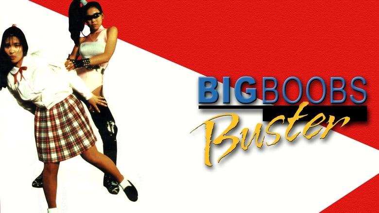 Big Boobs Buster image