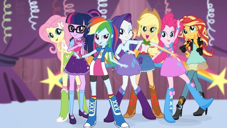 My Little Pony: Equestria Girls - Magical Movie Night image