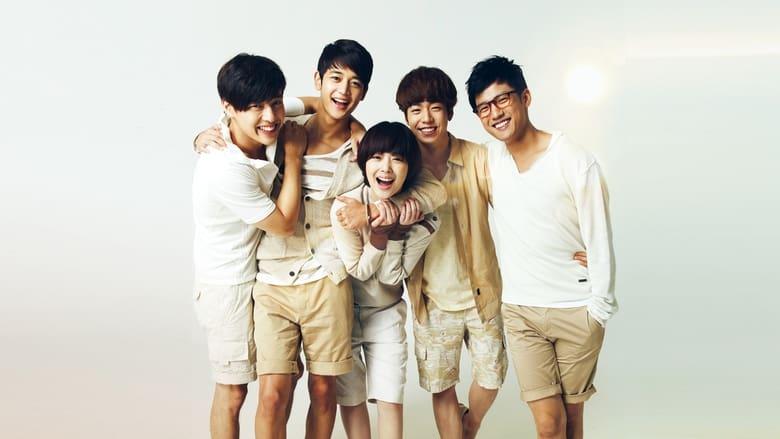 To the Beautiful You image
