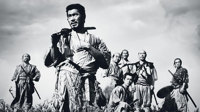 Seven Samurai image