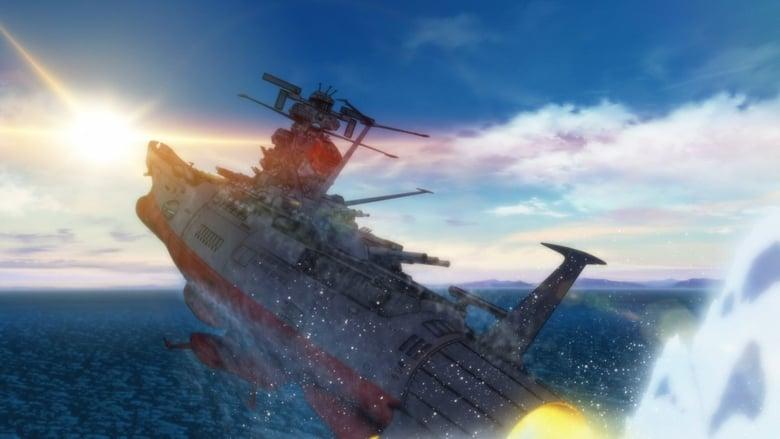 Star Blazers [Space Battleship Yamato] 2202: Warriors of Love image