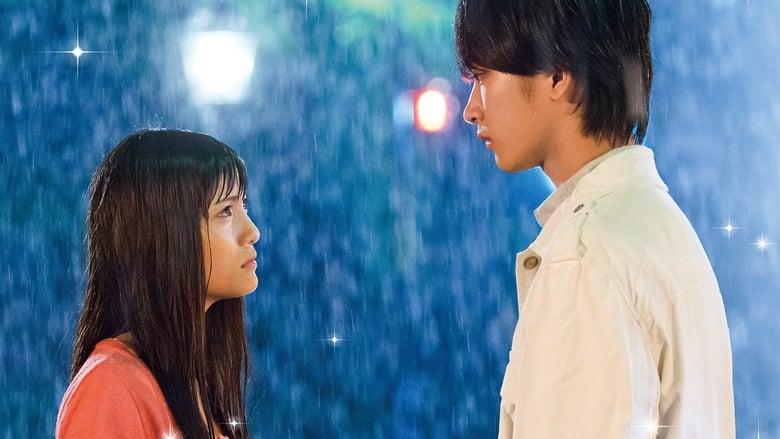 Mischievous Kiss The Movie: Propose image