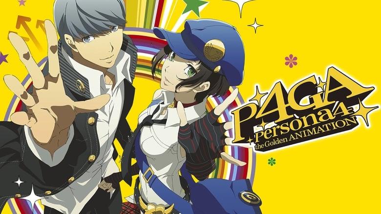 Persona 4 The Golden Animation image