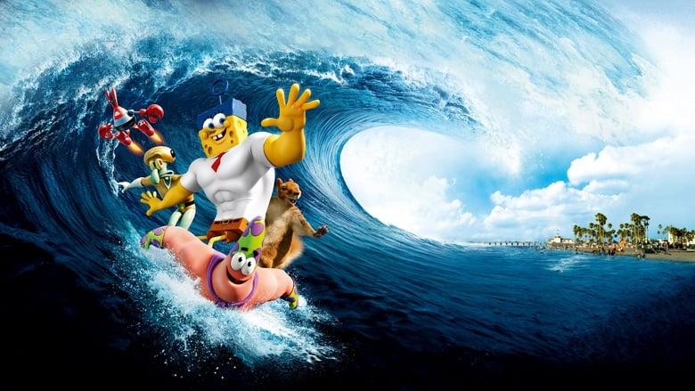 The SpongeBob Movie: Sponge Out of Water image