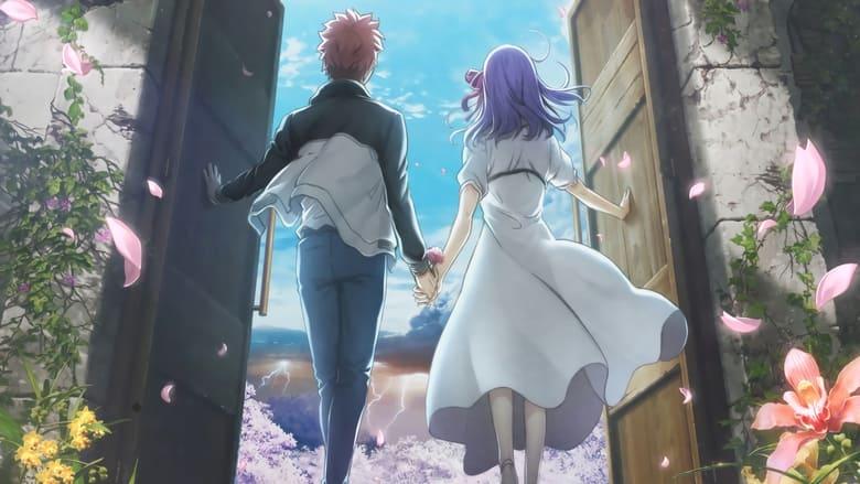 Fate/stay night: Heaven's Feel III. Spring Song image