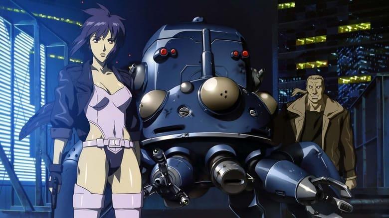 Ghost in the Shell: Stand Alone Complex image