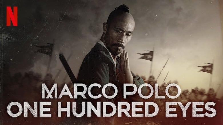 Marco Polo: One Hundred Eyes image
