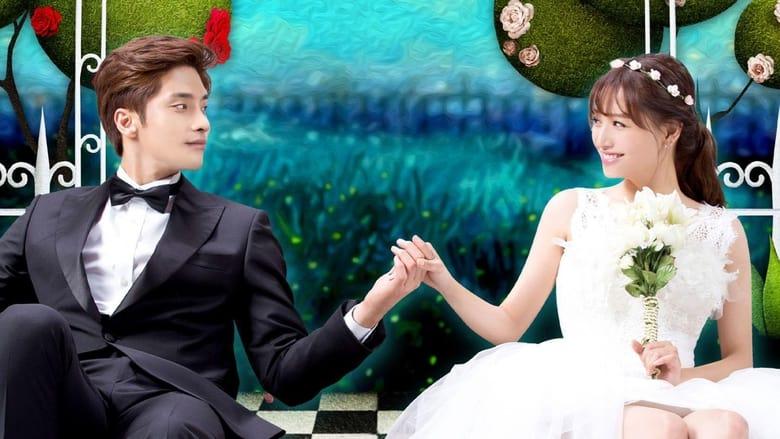 Noble, My Love image