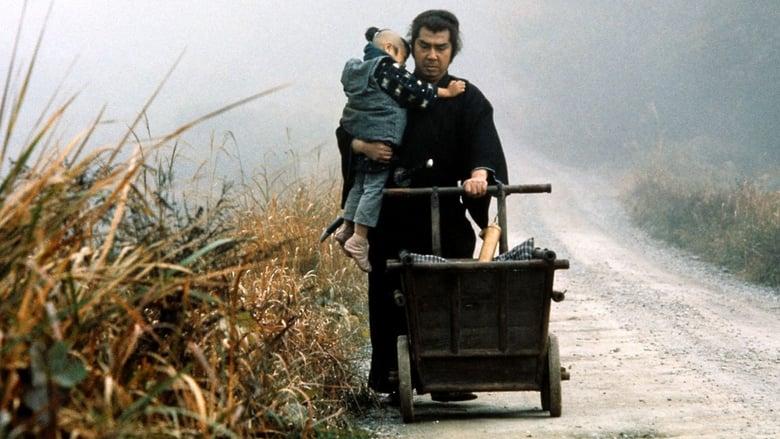 Lone Wolf and Cub: Baby Cart in Peril image