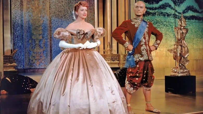 The King and I image