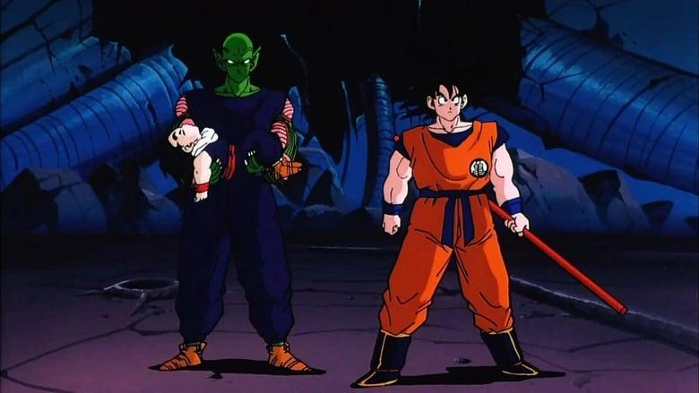 Dragon Ball Z: The World's Strongest image