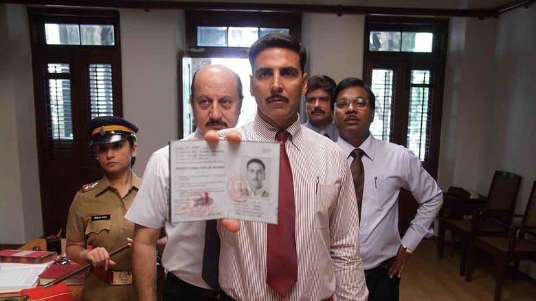 Special 26 image
