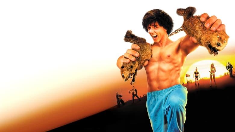 Kung Pow: Enter the Fist image