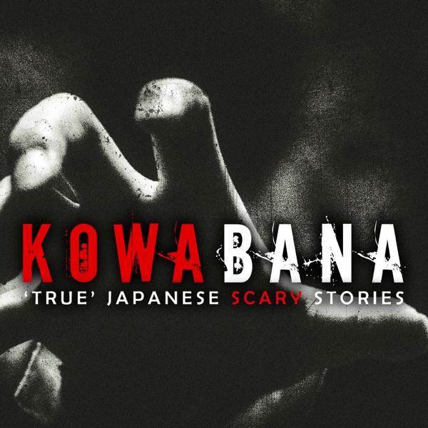 Kowabana: 'True' Japanese scary stories from around the internet image